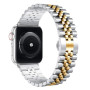 Металлический ремешок Metal New 5-bead для часов Apple Watch silver gold
