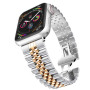 Металлический ремешок Metal New 5-bead для часов Apple Watch silver rose