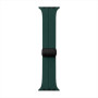 Силіконовий ремінець New Silicone Band для годинника Apple Watch pine green