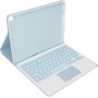 Чехол с клавиатурой и мышкой  для iPad 7/8/9 10.2" - Air 3/Pro 10.5" blue