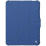 Противоударный чехол Nillkin Bumper Pro Multi-angle для iPad Pro M4/M5 13" (2024-2025) sapphire blue