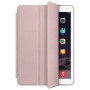 Чехол Leather Smart Case для iPad 7/8/9 (2019-2021) 10.2'' Beige