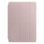 Чехол Leather Smart Case для iPad 7/8/9 (2019-2021) 10.2'' Beige