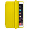 Чехол Leather Smart Case для iPad Air 1/2 (2013-2014) 9.7" Yellow