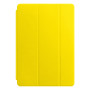 Чехол Leather Smart Case для iPad 7/8/9 (2019-2021) 10.2'' Yellow