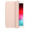 Чехол Leather Smart Case для iPad Air 1/2 (2013-2014) 9.7" Rose Gold