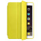 Чехол Leather Smart Case для iPad Air 3 (2019) / iPad Pro 2 (2017) 10.5" Yellow