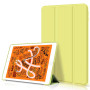 Чехол Leather Smart Case для iPad Air 1/2 (2013-2014) 9.7" Yellow