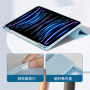 Чехол Wiwu Protective Case для iPad 7/8/9 10.2" - Air 3 / Pro 10.5" light blue