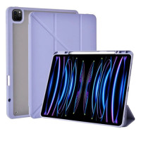 Чехол Wiwu Smart Case JD-103 для iPad 7/8/9 10.2" - Air 3 / Pro 10.5" light purple
