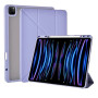 Чехол Wiwu Smart Case JD-103 для iPad 10.9"-11" Air 4/M1/M2/M3/M4 (2020-2026) light purple