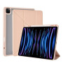 Чехол Wiwu Smart Case JD-103 для iPad 10.9"-11" Air 4/M1/M2/M3/M4 (2020-2026) pink