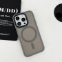 Чохол Guard New matte with MagSafe для iPhone 15 Pro Max gray