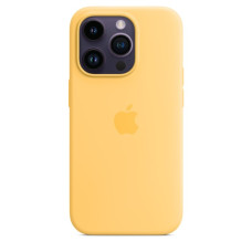 Чехол Silicone Case Full для iPhone 14 Pro Max sunglow