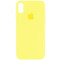 Чохол Silicone Case Full для iPhone X/XS pollen