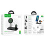Беспроводное зарядное устройство Hoco CQ12 Joyfull 3in1 black