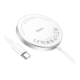 Беспроводное зарядное устройство Hoco CW41 Delight 3-in-1 white