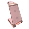 Бездротовий зарядний пристрій Smart Pure Metal WL pink