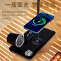 Беспроводное зарядное устройство + настольная лампа и часы MD-1772 4in1 Wireless Charger black