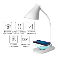 Бездротовий зарядний пристрій + настільна лампа LED Lamp WD105 Wireless Charger white