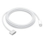 Кабель Apple Type-C to MagSafe 3 original 2m silver