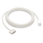 Кабель Apple Type-C to MagSafe 3 original 2m starlight