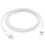 Кабель Apple Type-C to Lightning original 1m white