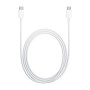 Кабель Apple Type-C to Type-C original (iPhone 15) 1m white