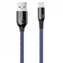 Кабель Baseus C-shaped Light Intelligent Power-Off Lightning 2.4A (1m) blue
