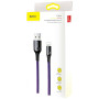 Кабель Baseus C-shaped Light Intelligent Power-Off Lightning 2.4A (1m) purple