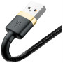 Кабель Baseus Cafule Lightning Cable 2A (1m) black/gold