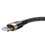 Кабель Baseus Cafule Lightning Cable 2A (1m) black/gold