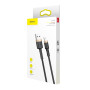 Кабель Baseus Cafule Lightning Cable 2A (1m) black/gold