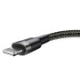 Кабель Baseus Cafule Lightning Cable 2A (1m) black/grey
