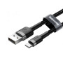Кабель Baseus Cafule Lightning Cable 2A (1m) black/grey
