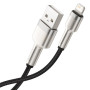 Кабель Baseus Cafule Metal Lightning Cable 2.4A (1m) black