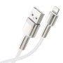 Кабель Baseus Cafule Metal Lightning Cable 2.4A (1m) white
