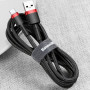 Кабель Baseus Cafule Type-C Cable 2A (2m) black/red