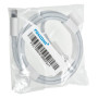Кабель для Apple iPhone Type-C to Lightning (1m) white
