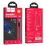 Кабель Hoco U76 "Fresh magnetic" Lightning (1.2m) black
