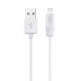 Кабель Hoco X1 Rapid USB to Lightning (3m) white
