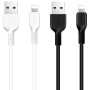 Кабель Hoco X20 Lightning (3m) white