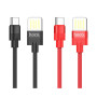 Кабель Hoco U55 Outstanding Type-C Cable (1.2m) black