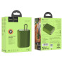 Bluetooth колонка Hoco BS47 green