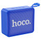 Bluetooth колонка Hoco BS51 Gold brick sports blue