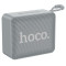Bluetooth колонка Hoco BS51 Gold brick sports gray