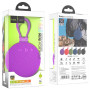 Bluetooth колонка Hoco BS60 Exploring sports purple