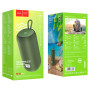 Bluetooth колонка Hoco HC10 Sonar sports green