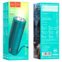 Bluetooth колонка Hoco HC11 Bora sports turquoise