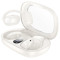 Беспроводные Bluetooth наушники Hoco EA1 Spectrum milky white